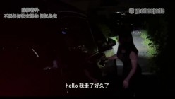 露脸才是王道！推特极品巨乳反差婊国宝级女神yooh私拍 穷人女神有钱人玩物单挑3P各种性爱 截图1