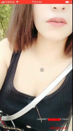 苍老湿湿户外大神啊只要是个男的都敢上去勾搭大中午脱光了在公园凉亭里啪啪 截图3