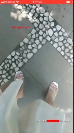 苍老湿湿户外大神啊只要是个男的都敢上去勾搭大中午脱光了在公园凉亭里啪啪 截图4
