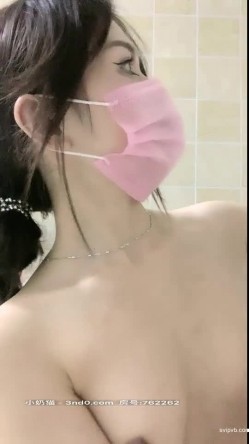 眼睛特别好看的顶级女神涵北超级身材黑丝诱惑收费300的VIP房光看眼睛就知道是个大美人难得的全裸掰B秀 截图3