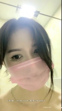 眼睛特别好看的顶级女神涵北超级身材黑丝诱惑收费300的VIP房光看眼睛就知道是个大美人难得的全裸掰B秀 截图4