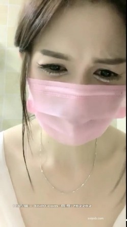 眼睛特别好看的顶级女神涵北超级身材黑丝诱惑收费300的VIP房光看眼睛就知道是个大美人难得的全裸掰B秀 截图14
