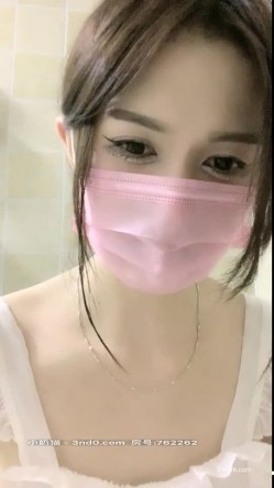眼睛特别好看的顶级女神涵北超级身材黑丝诱惑收费300的VIP房光看眼睛就知道是个大美人难得的全裸掰B秀 截图16