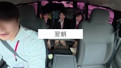 SDJS-387 截图16