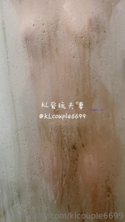 【极品媚黑 ️绿帽淫妻】国人淫妻『爱玩夫妻』最新性爱狂啪②换妻群交操完洗澡时又干一炮真刺激 截图16