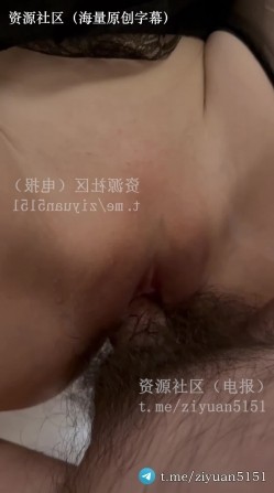 顶级精厕淫妻「Creampie爱」《4P群交》老公年纪大了，不想淫妻的大好年纪被荒废,第一次承受2名单男的疯狂打桩，微露脸 截图11