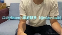 台湾约炮导师性爱专家「zhanhub」「小陈故事多」OF约炮教学 毒龙多P双飞百合煎牛排口爆花样多多 截图1