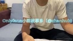 台湾约炮导师性爱专家「zhanhub」「小陈故事多」OF约炮教学 毒龙多P双飞百合煎牛排口爆花样多多 截图2
