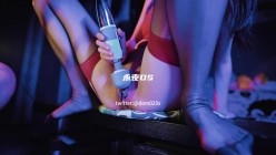 SM顶级调教大神【永夜DOM】圈养各种妹子多种刺激玩法，各种啪啪调教露脸高颜反差婊，纯纯人形小母狗 截图2