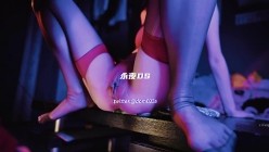 SM顶级调教大神【永夜DOM】圈养各种妹子多种刺激玩法，各种啪啪调教露脸高颜反差婊，纯纯人形小母狗 截图5