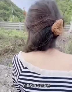 高速路边操小姨子给来往司机看 真刺激 截图10