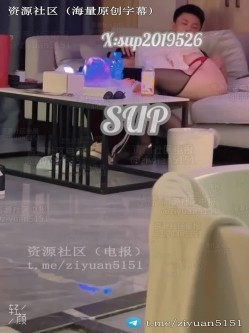 南宁NTR情侣真实绿帽「淫妻晨晨」《舌吻单男》红色套装是老公亲自挑选的，女友也忍不住抱着单男舌吻被肏 截图11
