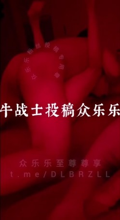隐藏大佬新晋约啪大神「牛战士」多年约炮极品高颜值白富美战果【第十二波】陈美娇1V7，今有牛战士携兄弟多p 截图12
