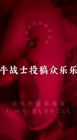隐藏大佬新晋约啪大神「牛战士」多年约炮极品高颜值白富美战果【第十二波】陈美娇1V7，今有牛战士携兄弟多p 截图15