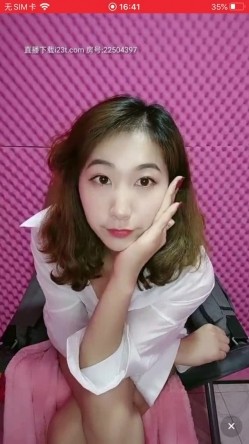 风韵犹存【96年的喷水少妇】，大黑牛自慰、强烈震力震到淫穴连连喷水，这快感使得表情很淫荡呀！ 截图16