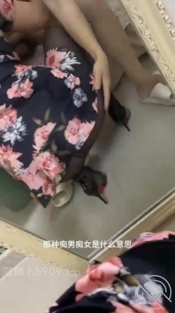 海角社区泡良大神野兽绅士 ️人妻的黑丝旗袍诱惑，没想到大奶少妇还是位喜欢偷情的痴女 截图4