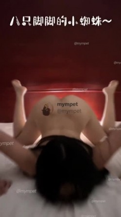 极品颜值女神【mympet】最新露出 啪啪福利，你眼中高高在上的女神在富人眼中只是一只母狗精盆！ 截图8