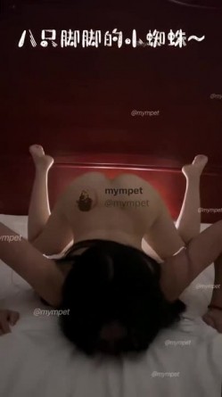 极品颜值女神【mympet】最新露出 啪啪福利，你眼中高高在上的女神在富人眼中只是一只母狗精盆！ 截图9
