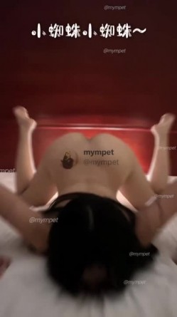 极品颜值女神【mympet】最新露出 啪啪福利，你眼中高高在上的女神在富人眼中只是一只母狗精盆！ 截图10