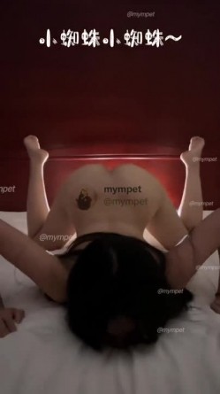 极品颜值女神【mympet】最新露出 啪啪福利，你眼中高高在上的女神在富人眼中只是一只母狗精盆！ 截图11