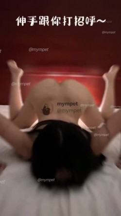 极品颜值女神【mympet】最新露出 啪啪福利，你眼中高高在上的女神在富人眼中只是一只母狗精盆！ 截图15