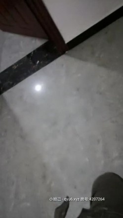 强奸上门送水果性感同事 截图1
