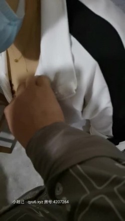 强奸上门送水果性感同事 截图8