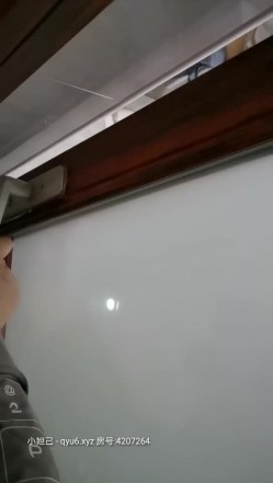 强奸上门送水果性感同事 截图9