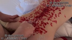 性感骚婊人妻『人活着就是为了六花』抽到了一位眼镜大叔3P 特意吃了药开始的 脸通红 把我操的骚脚夹着乱晃 截图2
