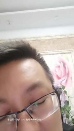 寂寞终结者 今天约几个朋友回家喝酒 两个男人把媳妇按在床上啪啪 截图3