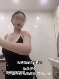 露脸才是王道！推特极品巨乳反差婊国宝级女神yooh私拍 穷人女神有钱人玩物单挑3P各种性爱 截图1