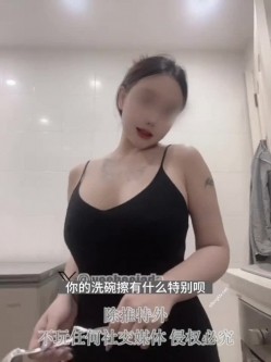 露脸才是王道！推特极品巨乳反差婊国宝级女神yooh私拍 穷人女神有钱人玩物单挑3P各种性爱 截图4