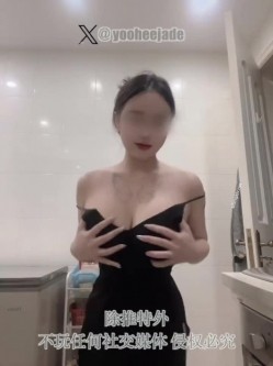 露脸才是王道！推特极品巨乳反差婊国宝级女神yooh私拍 穷人女神有钱人玩物单挑3P各种性爱 截图6