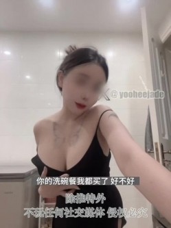 露脸才是王道！推特极品巨乳反差婊国宝级女神yooh私拍 穷人女神有钱人玩物单挑3P各种性爱 截图7
