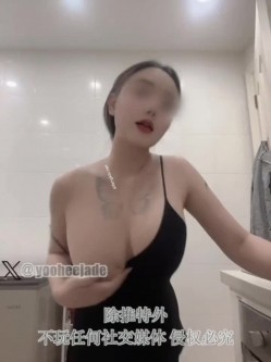 露脸才是王道！推特极品巨乳反差婊国宝级女神yooh私拍 穷人女神有钱人玩物单挑3P各种性爱 截图12