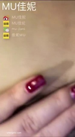 【真实空姐 ️稀缺航空】极品制服『空姐』反差婊私拍集 佳妮空姐多名女神接机啪啪 穿空姐制服做爱 截图4