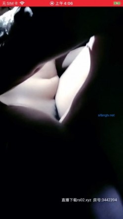 〖稀缺资源〗眼睛美女『嫂子约榜粉丝』午夜约操两粉丝户外野战 老公在一旁看着自己老婆被3P轮操 前裹后怼 截图9