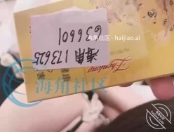 乱伦大神【和亲姐同居的日子】钻石贴，带亲姐与世隔绝，带入深山老林开始做山震 截图5