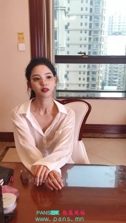 PANS重磅 新人清纯模特【禾禾】直播回放+绳艺 新 透点穴 截图13