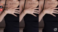 【斗鱼现役网红主播 南妹儿】女神的颤抖 整个奶子都要抖出来了 热舞走光被封合集 截图2