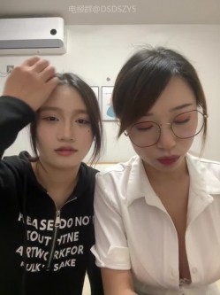 ️清纯主播【202509yoyo】表姐带着表妹下海直播、在线教口活、练习做爱姿势 截图11