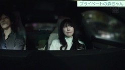 HMN-388 寝取らせHappy Birthday 片思いの女の子の誕生日に友達にお願いして朝陽が昇るまで人生で一番エロくて楽しい中出しSEXをプレゼントした一日。 森日向子 截图1