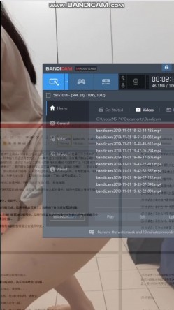 堪比果条 ️的网络招聘模特视频面试被泄露流出明星气质美女黄X惠360度裸露特写，附生活照 截图9
