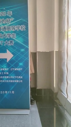 露出界天花板满级狂人！身材苗条性感网红【兔兔】私拍，学校公园商场各种场所人前露出翻屁眼露逼紫薇喷水 截图13