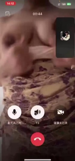 快手福利空姐女神【是邹琳吖是你的琳姐姐】脸穴同框性爱XO首次流出性爱啪啪 猛操 吃鸡巴 截图2