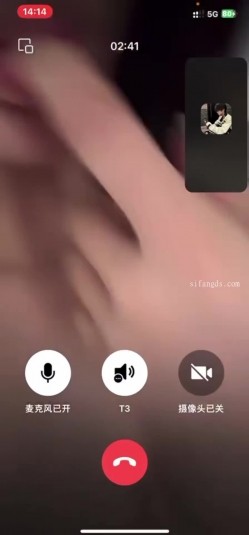 快手福利空姐女神【是邹琳吖是你的琳姐姐】脸穴同框性爱XO首次流出性爱啪啪 猛操 吃鸡巴 截图11