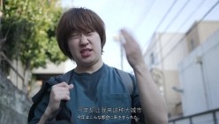 MFYD-028 截图2