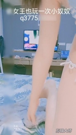 最新网红少女『依依』大尺度魅惑私拍-齐逼短裙 性奴淫语美乳精致欠操 性感包臀掰穴自摸淫荡美穴 截图13
