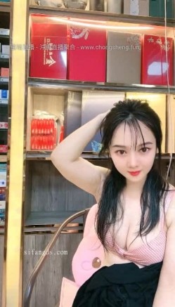 颜值少妇【烟酒店老板娘（羊羊）】在店里自慰喷水，道具自慰，大胆掰逼，颜值顶 截图14