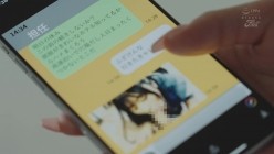 NIMA-057 截图9